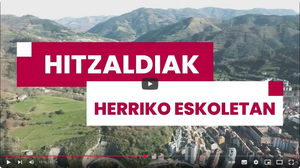“Trantsizio garaia: 19977ko amnistia legea; bortizkeria politikoaren inpaktua eta gatazka soziala” 