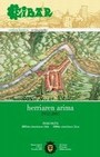 Eibar errebista: "Eibar: herriaren arima (1952-2005)" erakusketa abenduaren 16an inauguratuko da.