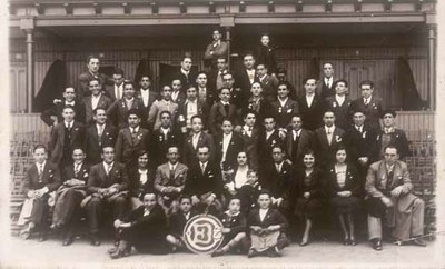 Eibarko Klub Deportiboko junta Eibarko Klub Deportiboko junta