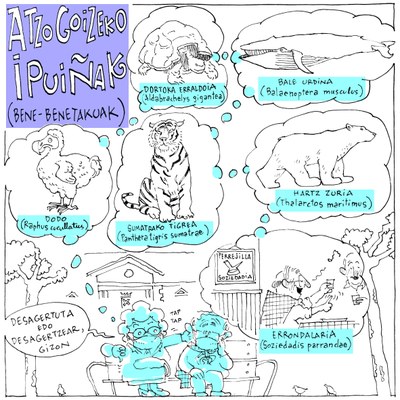 Desagertuta edo desagertzear