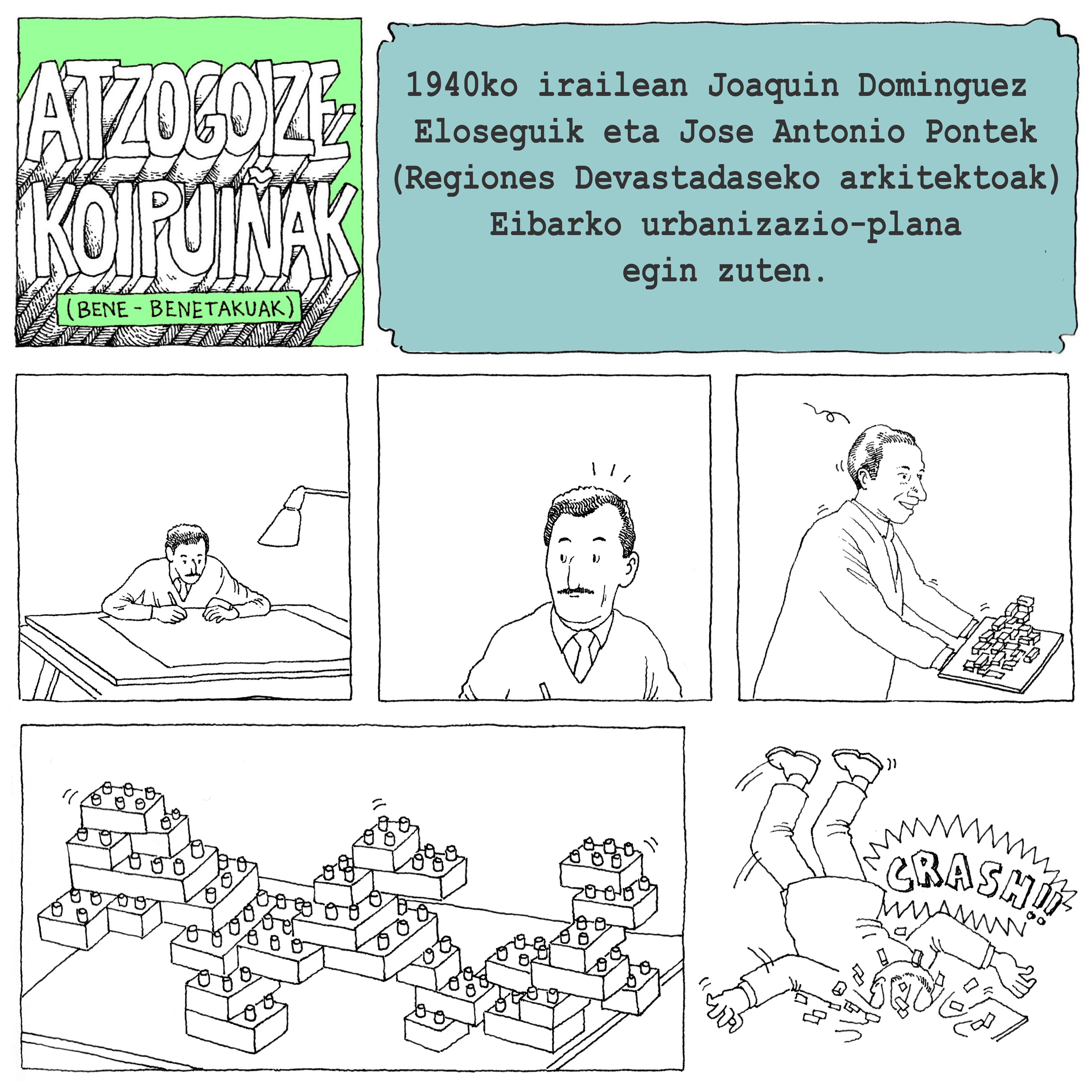 Regiones devastadas (Atzo goizeko ipuinak, Martin Azpilikueta)