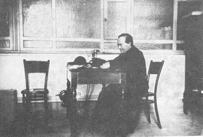 romualdo-galdos-02.jpg romualdo-galdos-02.jpg