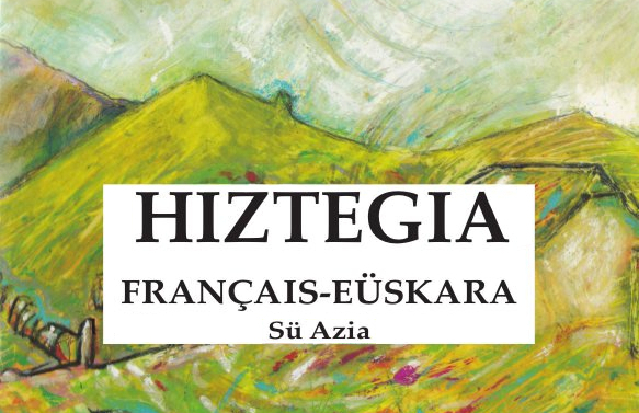 su-azia-hiztegia